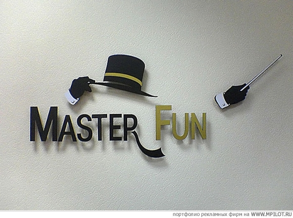   &quot;Master Fun&quot;.    -  . X-Press - 