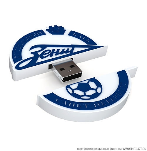   USB &quot;&quot;.    -  . GiftsPark.ru - 