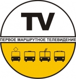 Первое Маршрутное Телевидение видеореклама в транспорте Логотип Первое Маршрутное Телевидение видеореклама в транспорте