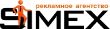 Логотип СИМЕКС Рекламное Агентство