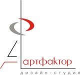 Логотип Дизайн-студия АртФактор Дизайн-студия