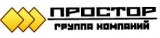 Логотип ООО "ПРостор" Наружная и интерьерная реклама