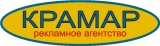 Крамар рекламное агентство Логотип Крамар рекламное агентство