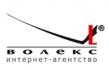 Логотип Волекс Рекламное интернет-агентство